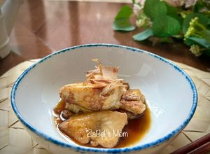 Foto resep Gindara Panggang Siram Saus Mirin