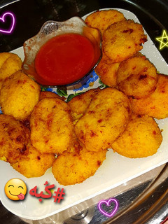 عکسی از دستور 💛 کُبه عربی خوشمزه 😋