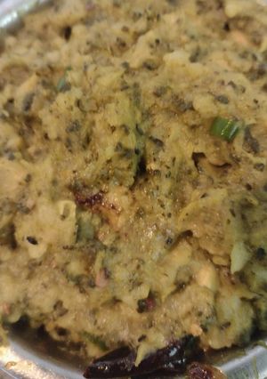 উচ্ছে আলু ভর্তা(Ucche aloo bharta recipe in Bengali) রেসিপির প্রধান ছবি