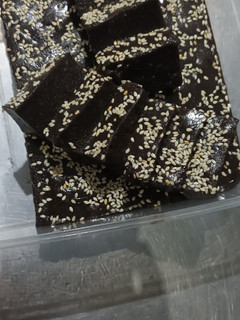Foto resep Dodol Ketan Hitam