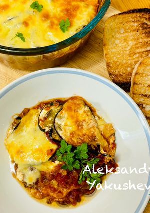 A picture of Moussaka with red lentils.