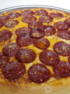 A picture of Pepperoni pizza.