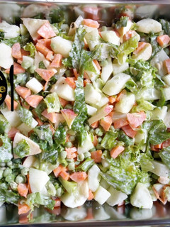 A picture of Green salad.