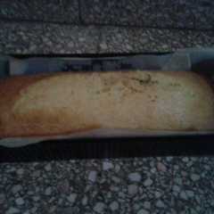 Una foto de Budín de limón