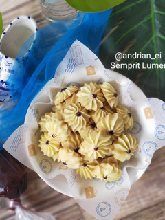 Foto resep Semprit Lumer