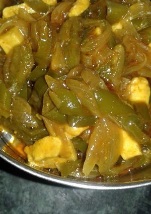 A picture of Chilli cheese.