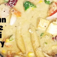 A picture of Indian Style Thai Curry Recipe.