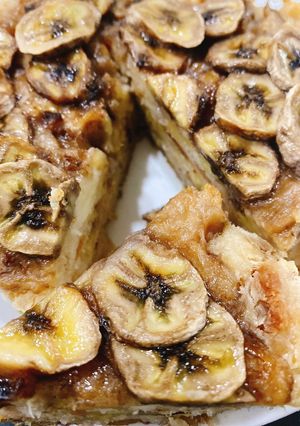 Hình của món Bánh chuối nướng.