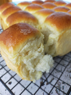Foto resep Overnight Lazy Buns (Tanpa Ulen)