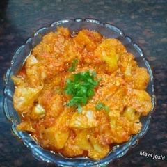 A picture of Shahi aloo gobhi.