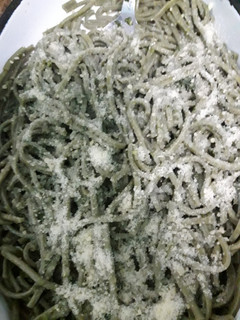 Una foto de Fideos de arroz sabor espinaca, a la provenzal