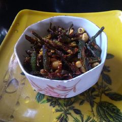 A picture of Achari bhindi.