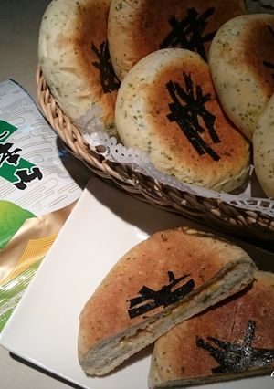 <元本山幸福廚房> 鮪魚起司海苔燒 的食譜成品照片