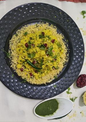 A picture of Sev khamani.