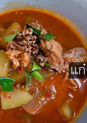 รูปของ แก๋งบะฟักใส่จิ๊นไก่