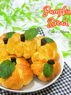 Foto resep Pumpkin Bread