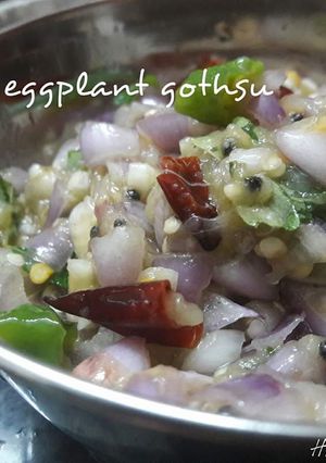 A picture of Smoked  Eggplant gothsu.
