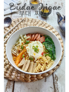 Foto resep Budae Jjigae 부대 찌개