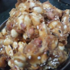 A picture of Gur chikki.