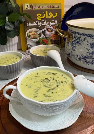 صورة لوصفة حساء السبانخ بالأرز والحليب