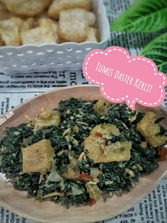 Foto resep Tumis Daun Singkong Teri Kerupuk Kulit
