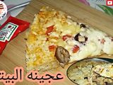 عجينه البيتزا باسهل طريقه