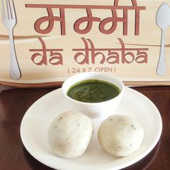 Steam rava vegetable balls (for kids) A picture of Steam rava vegetable balls (for kids).