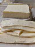 Vegetarian Venezuelan Cuajada Cheese