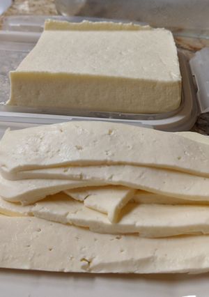 A picture of Vegetarian Venezuelan Cuajada Cheese.