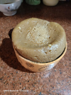 صورة لوصفة كيكة المج 🥧☕