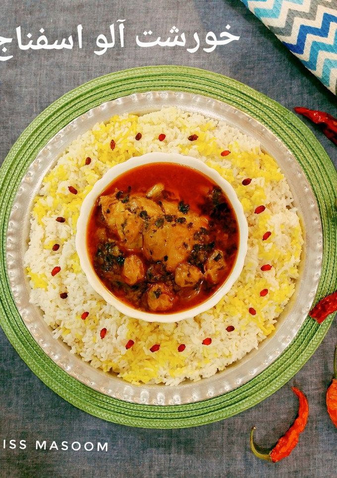 عکسی از دستور خورشت آلواسفناج با مرغ