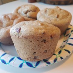 A picture of Paleo / Keto Pecan Stuffed Muffins. Sugar, grain and dairy free.
