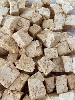 Una foto de Tofu marinado