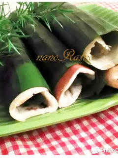 Foto resep Serabi Solo Teflon (ala2) Notosuman#pekaninspirasi