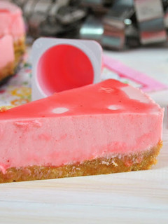 Una foto de Tarta de petit suisse por menos de 3 euros
