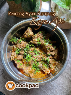 Gambar Rendang Ayam Kampung Kayu Api