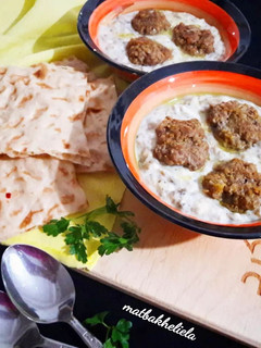 عکسی از دستور بیندلی کوفته ترکی (غذای مورد پسند شاه)
