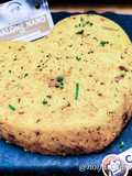 Timballo di Riso con Pollo