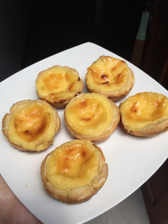 Foto resep Portuegese egg tart
