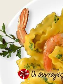 Φωτογραφία της συνταγής Barilla Mafaldine με πέστο ρόκας και γαρίδες