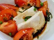 A picture of spring onion tomato