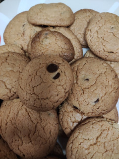 Foto principal de Galletas cookies Thermomix