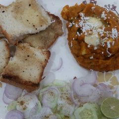 A picture of Pav bhaji.