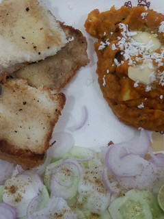 A picture of Pav bhaji.