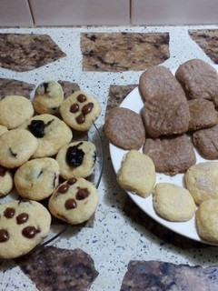Una foto de Galletitas fáciles 3 2 1