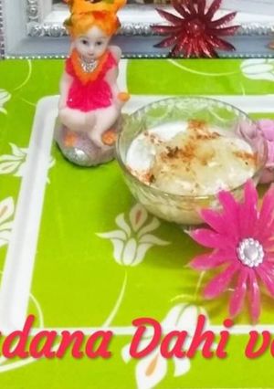 A picture of Sabudana Dahi Vada.