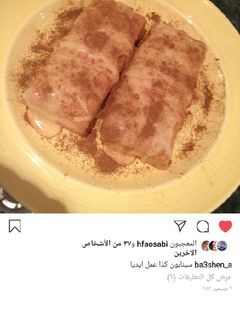 صورة لوصفة حلى سريع (سينابون)