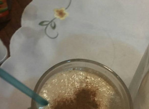 Una foto de Frappe