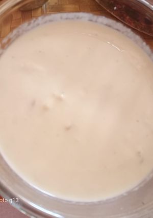 A picture of Dry fruits and elaichi powder basundi.