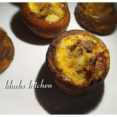 A picture of Painonus(stuffed plantain).